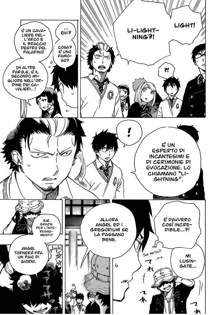 Read Ao no Exorcist IT Manga Online