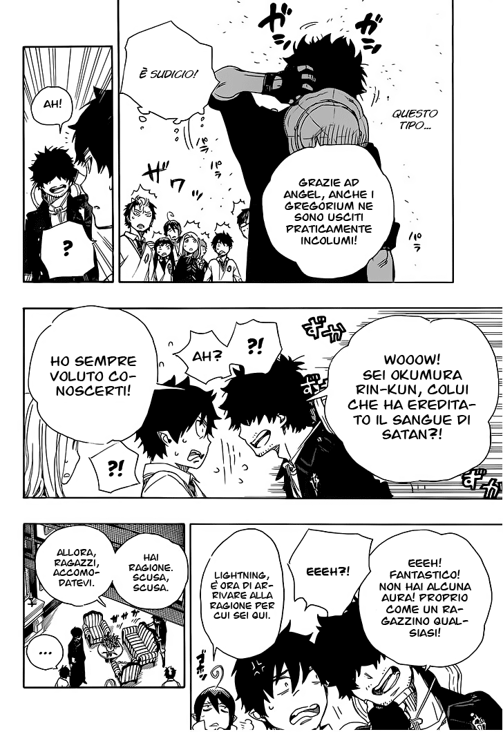Read Ao no Exorcist IT Manga Online