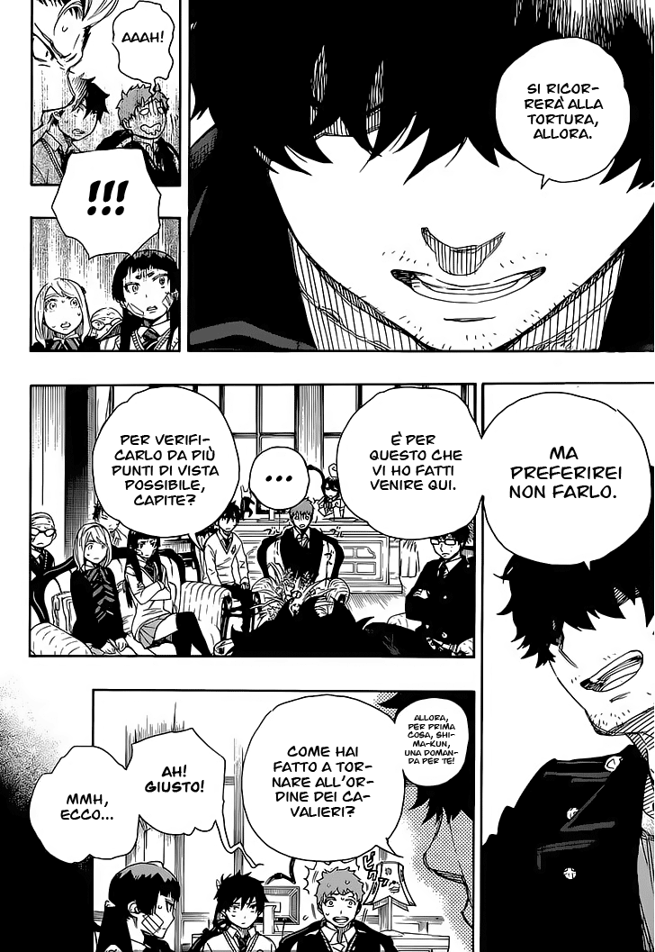 Read Ao no Exorcist IT Manga Online