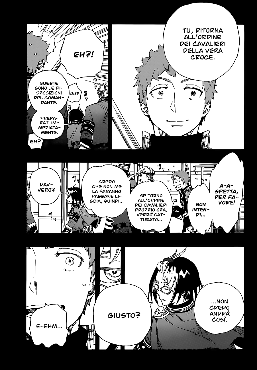 Read Ao no Exorcist IT Manga Online