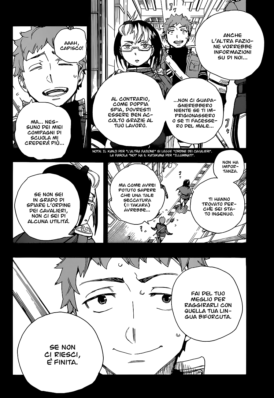 Read Ao no Exorcist IT Manga Online
