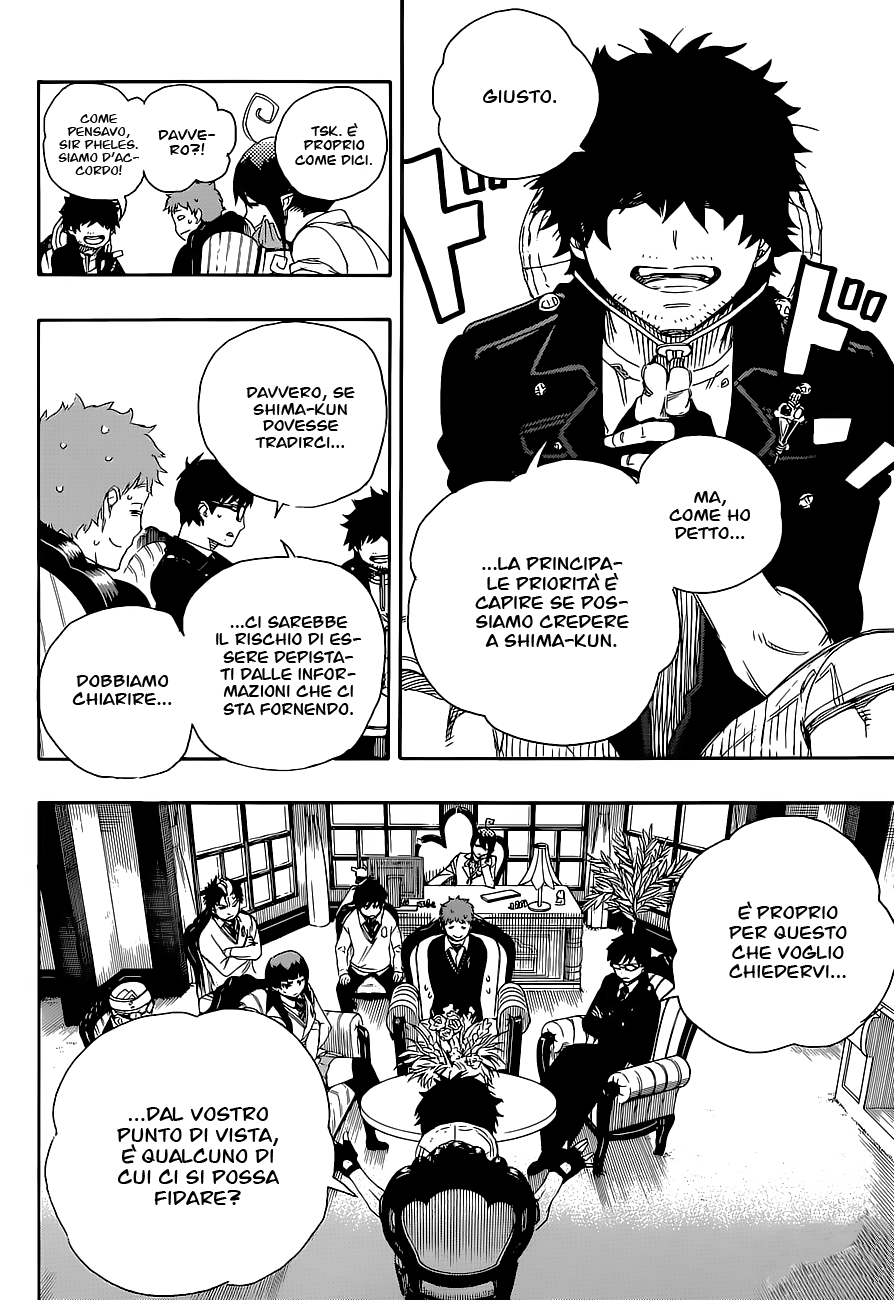 Read Ao no Exorcist IT Manga Online