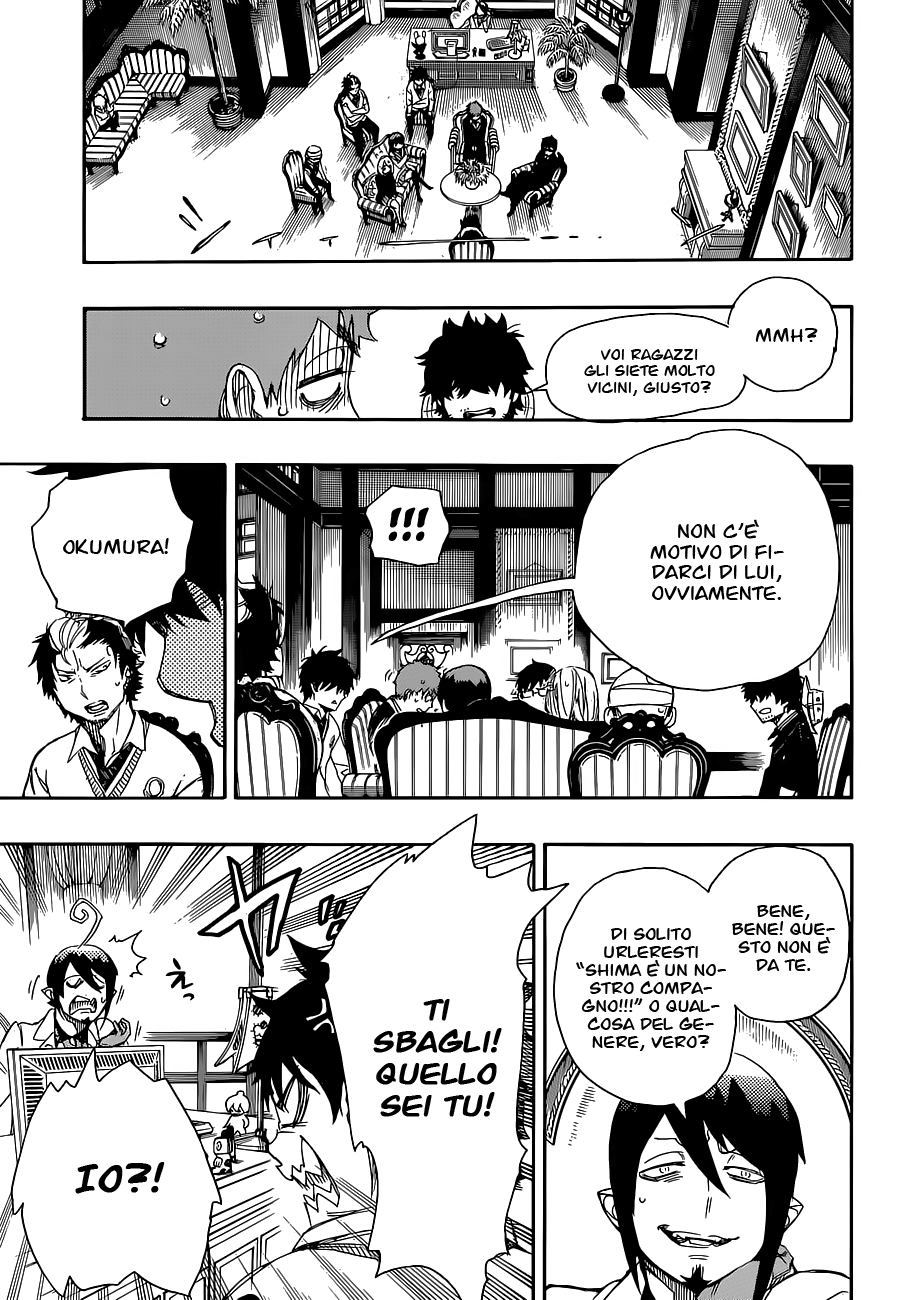 Read Ao no Exorcist IT Manga Online