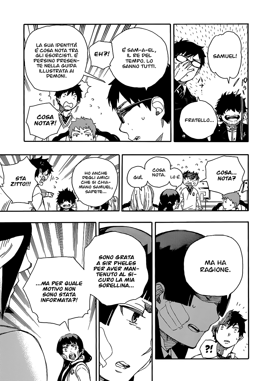 Read Ao no Exorcist IT Manga Online