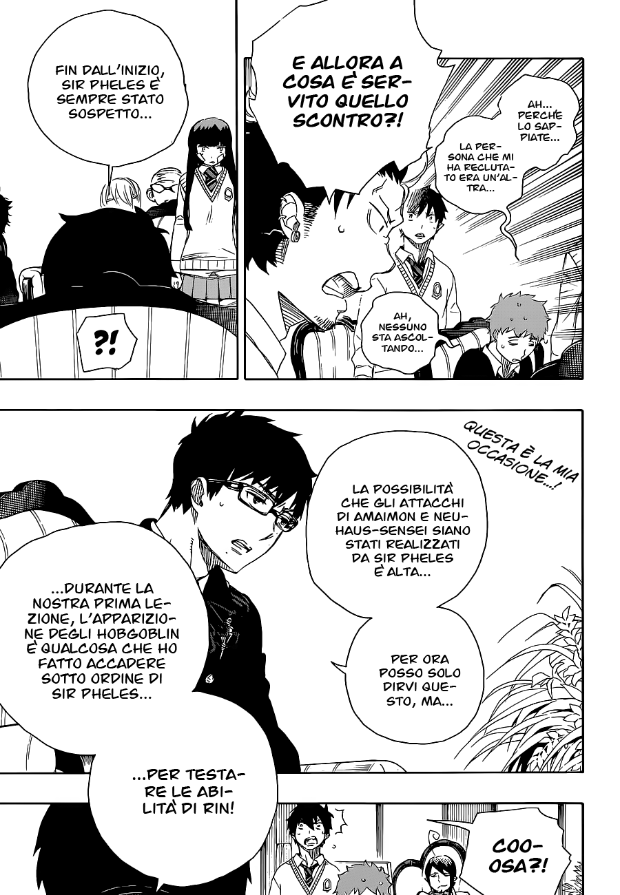 Read Ao no Exorcist IT Manga Online