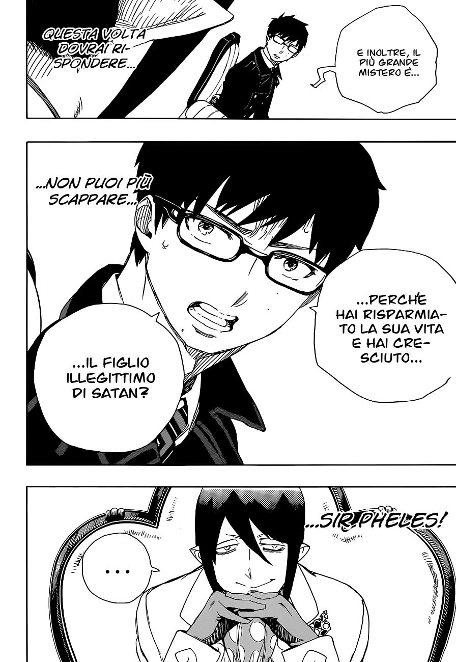 Read Ao no Exorcist IT Manga Online