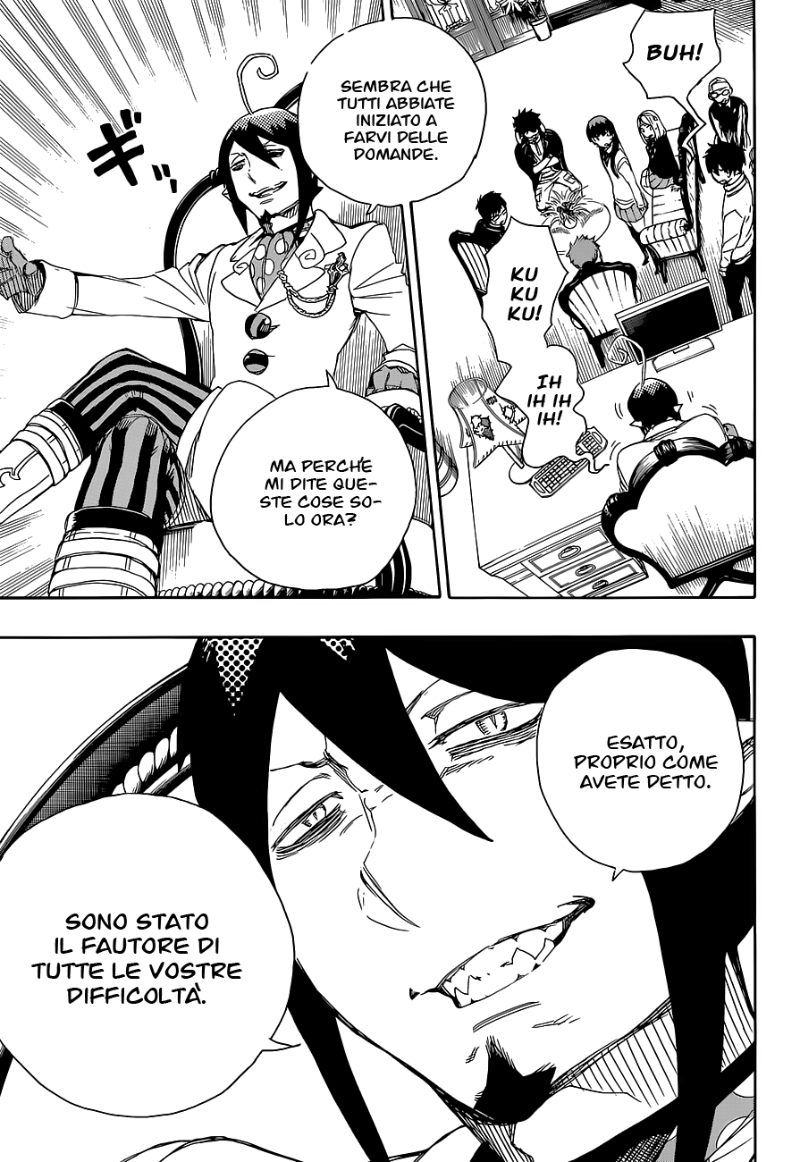 Read Ao no Exorcist IT Manga Online
