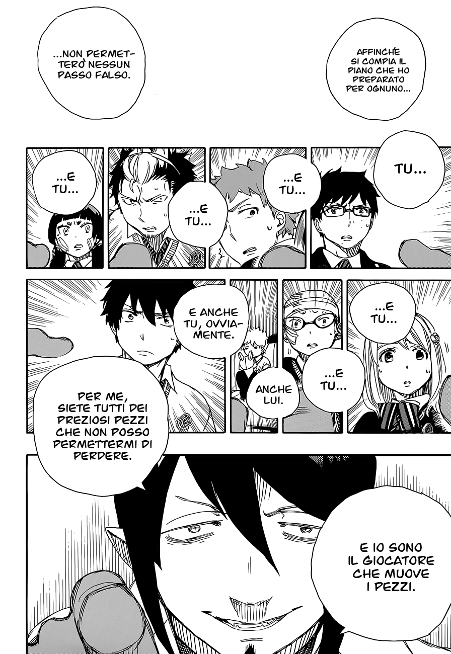 Read Ao no Exorcist IT Manga Online