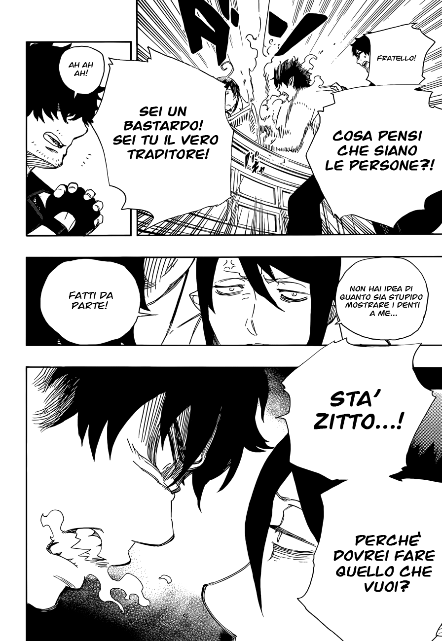Read Ao no Exorcist IT Manga Online