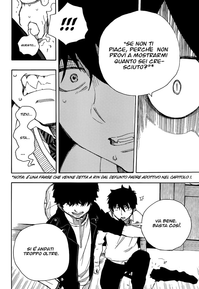 Read Ao no Exorcist IT Manga Online