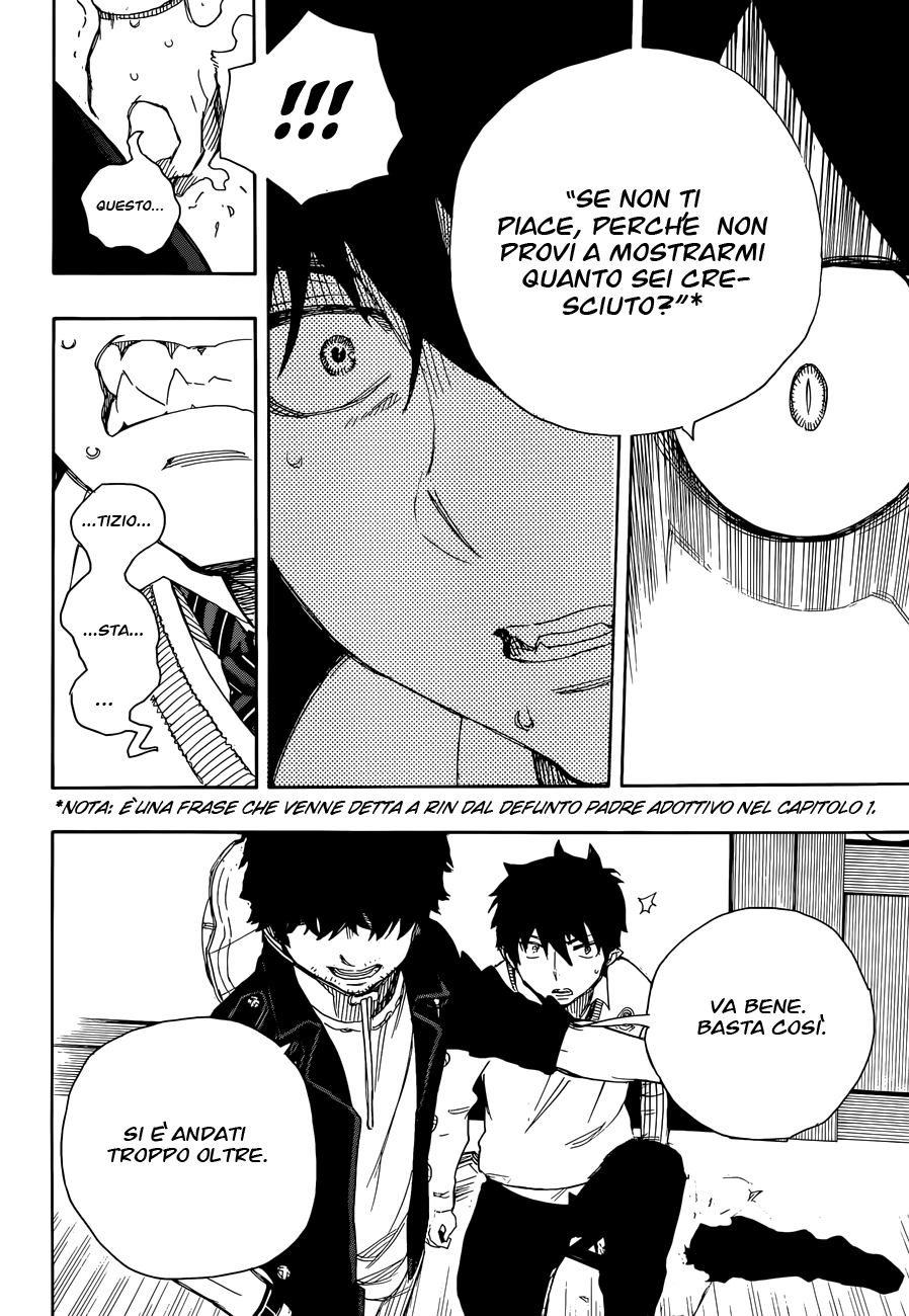 Read Ao no Exorcist IT Manga Online