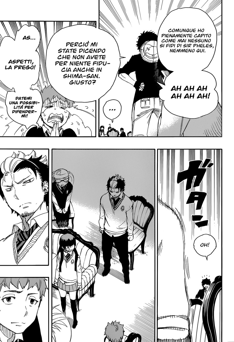 Read Ao no Exorcist IT Manga Online