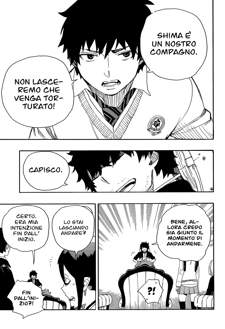 Read Ao no Exorcist IT Manga Online