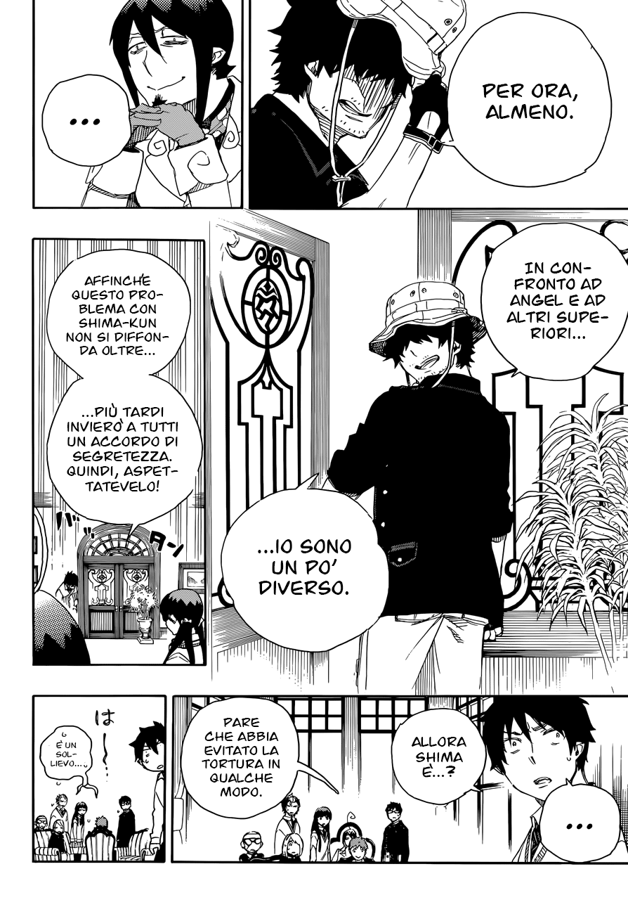 Read Ao no Exorcist IT Manga Online