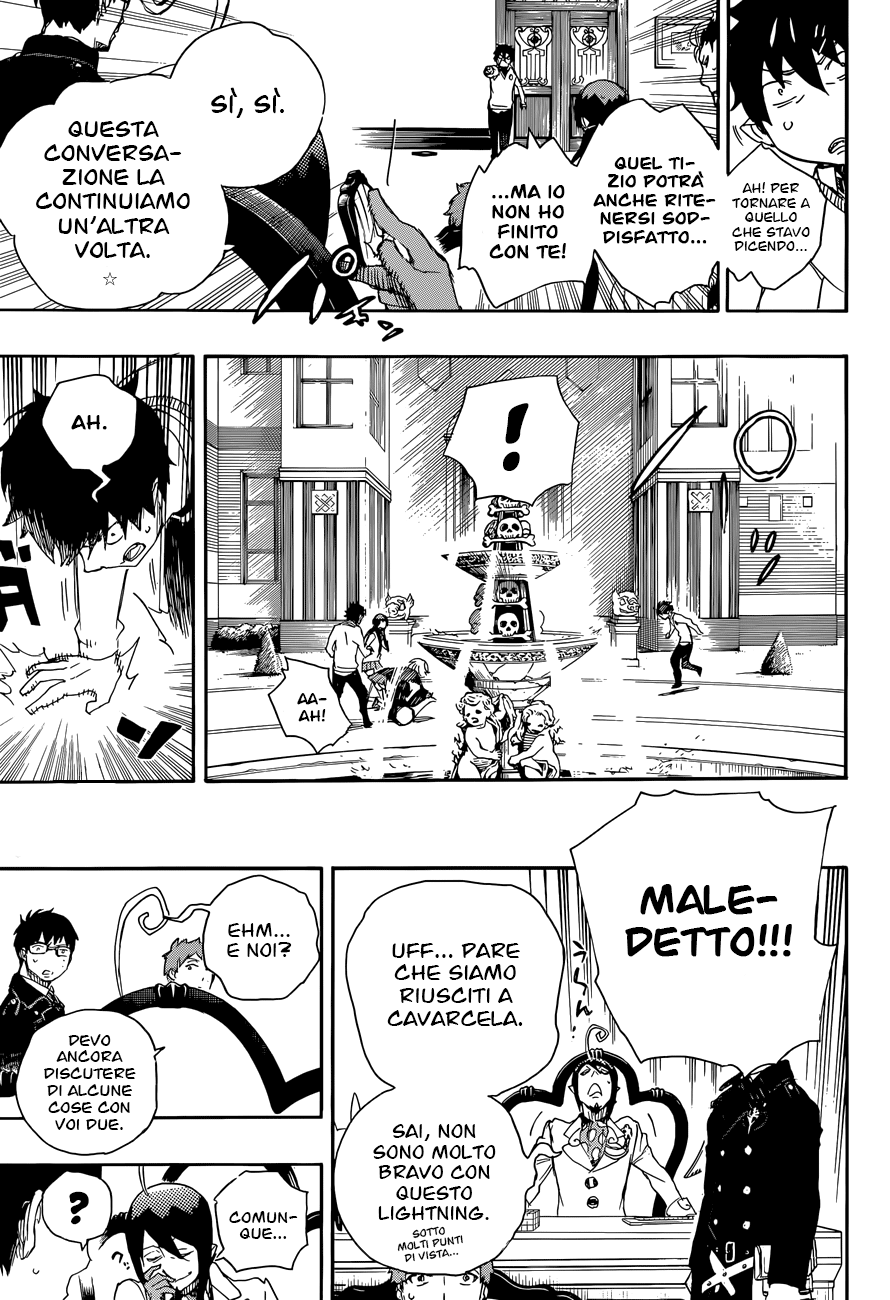 Read Ao no Exorcist IT Manga Online