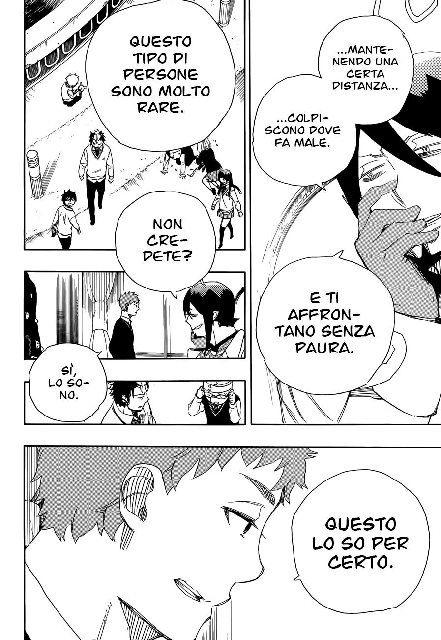 Read Ao no Exorcist IT Manga Online