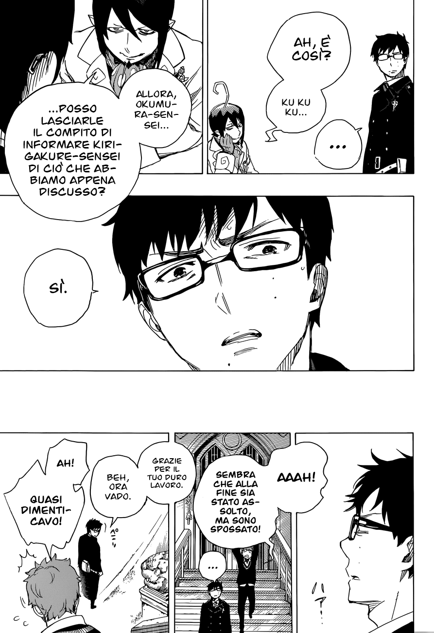 Read Ao no Exorcist IT Manga Online