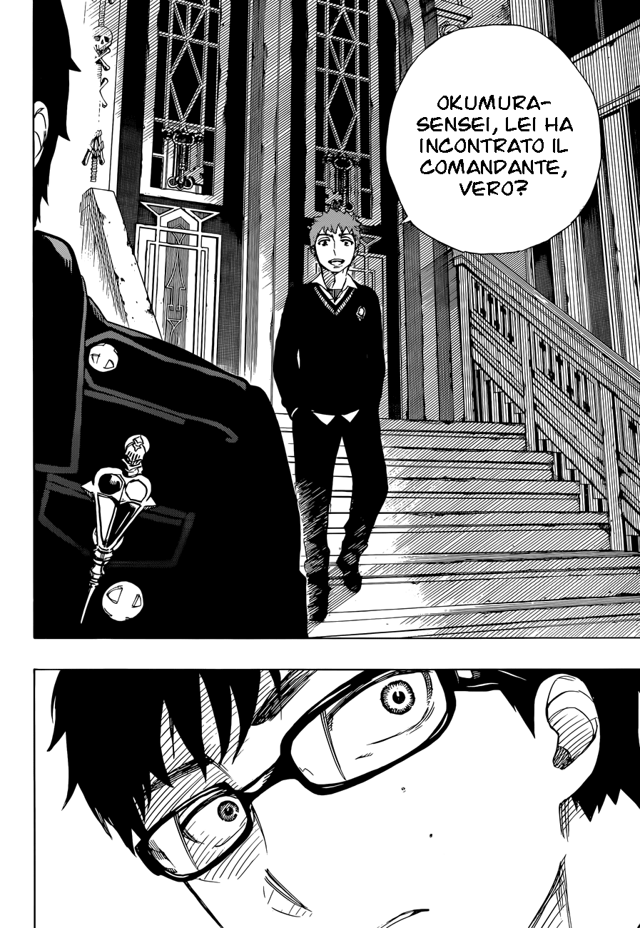Read Ao no Exorcist IT Manga Online