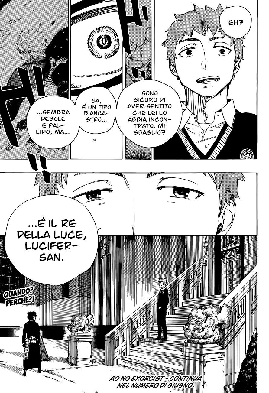 Read Ao no Exorcist IT Manga Online