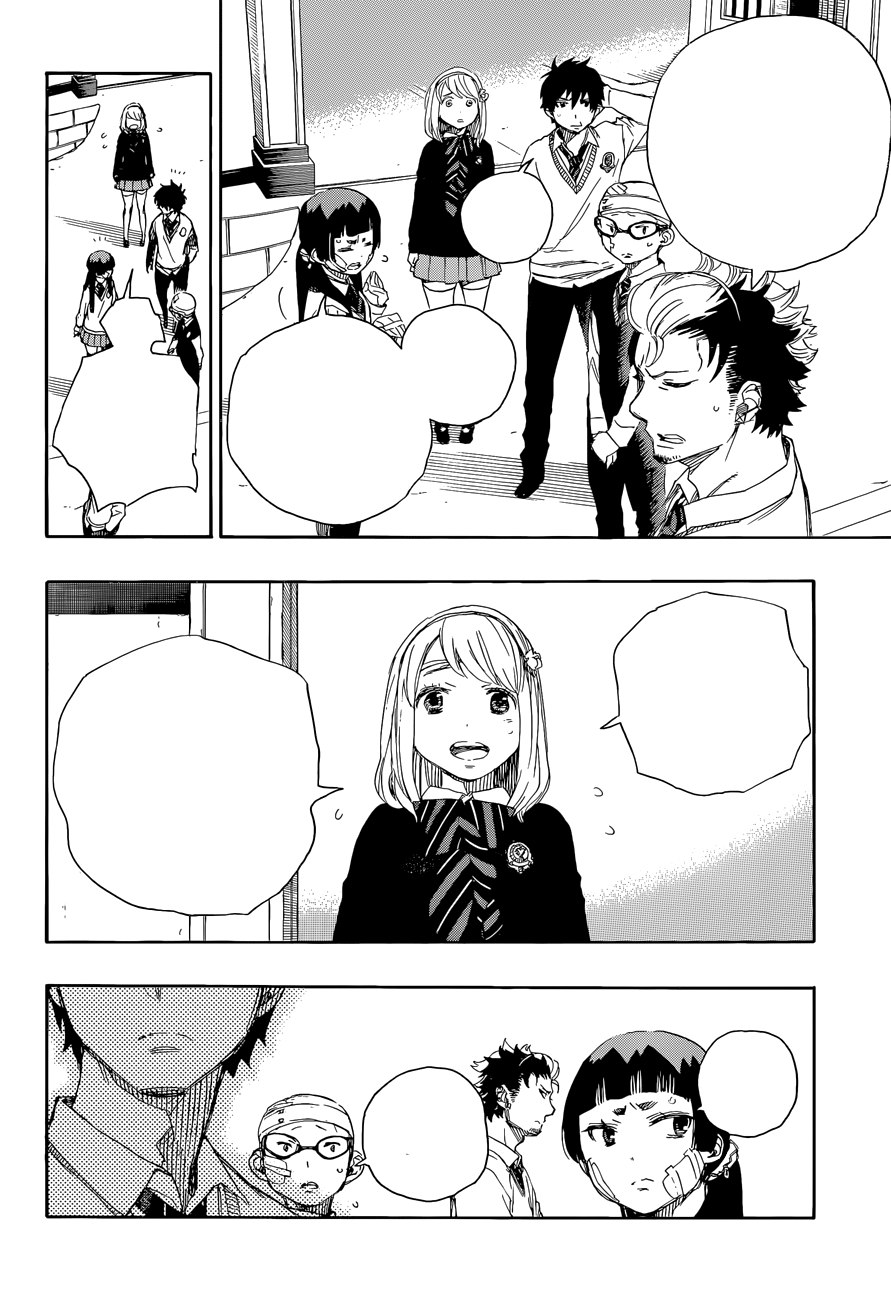 Read Ao no Exorcist IT Manga Online