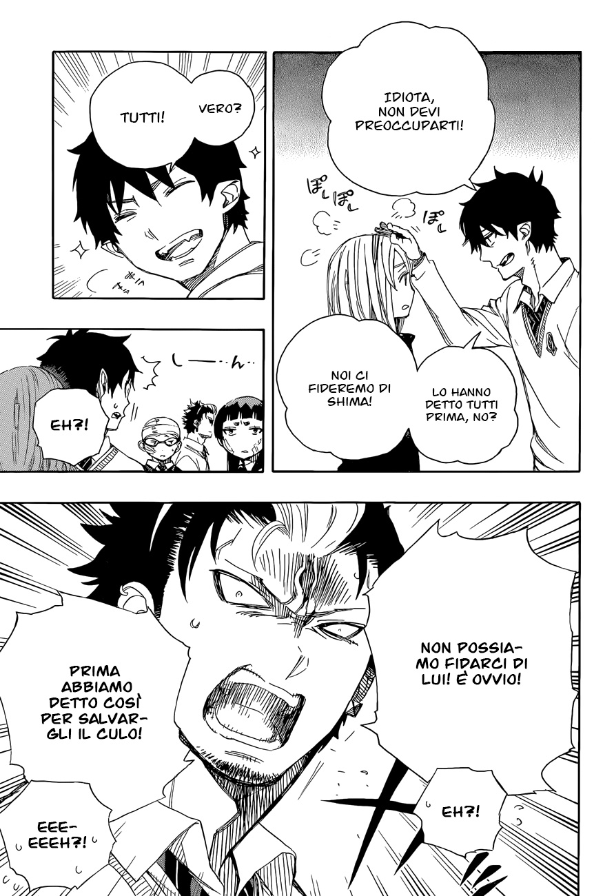 Read Ao no Exorcist IT Manga Online