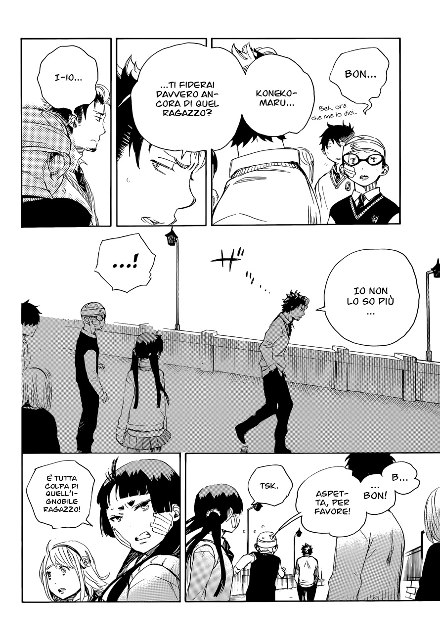 Read Ao no Exorcist IT Manga Online