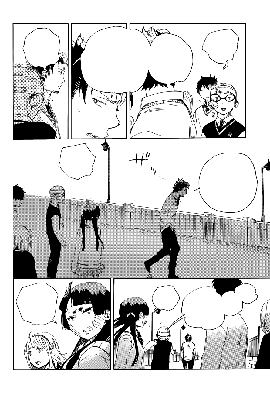 Read Ao no Exorcist IT Manga Online