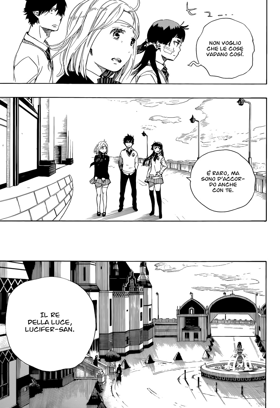Read Ao no Exorcist IT Manga Online