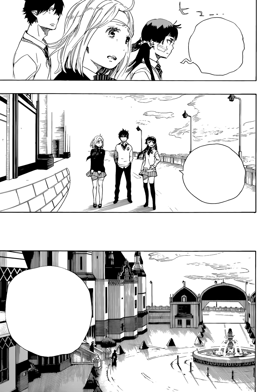 Read Ao no Exorcist IT Manga Online