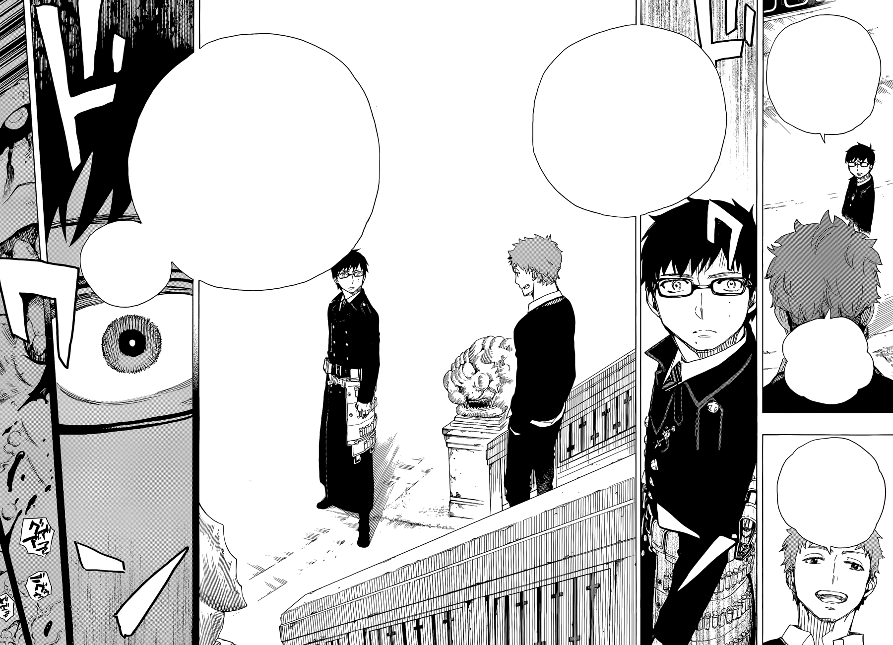 Read Ao no Exorcist IT Manga Online