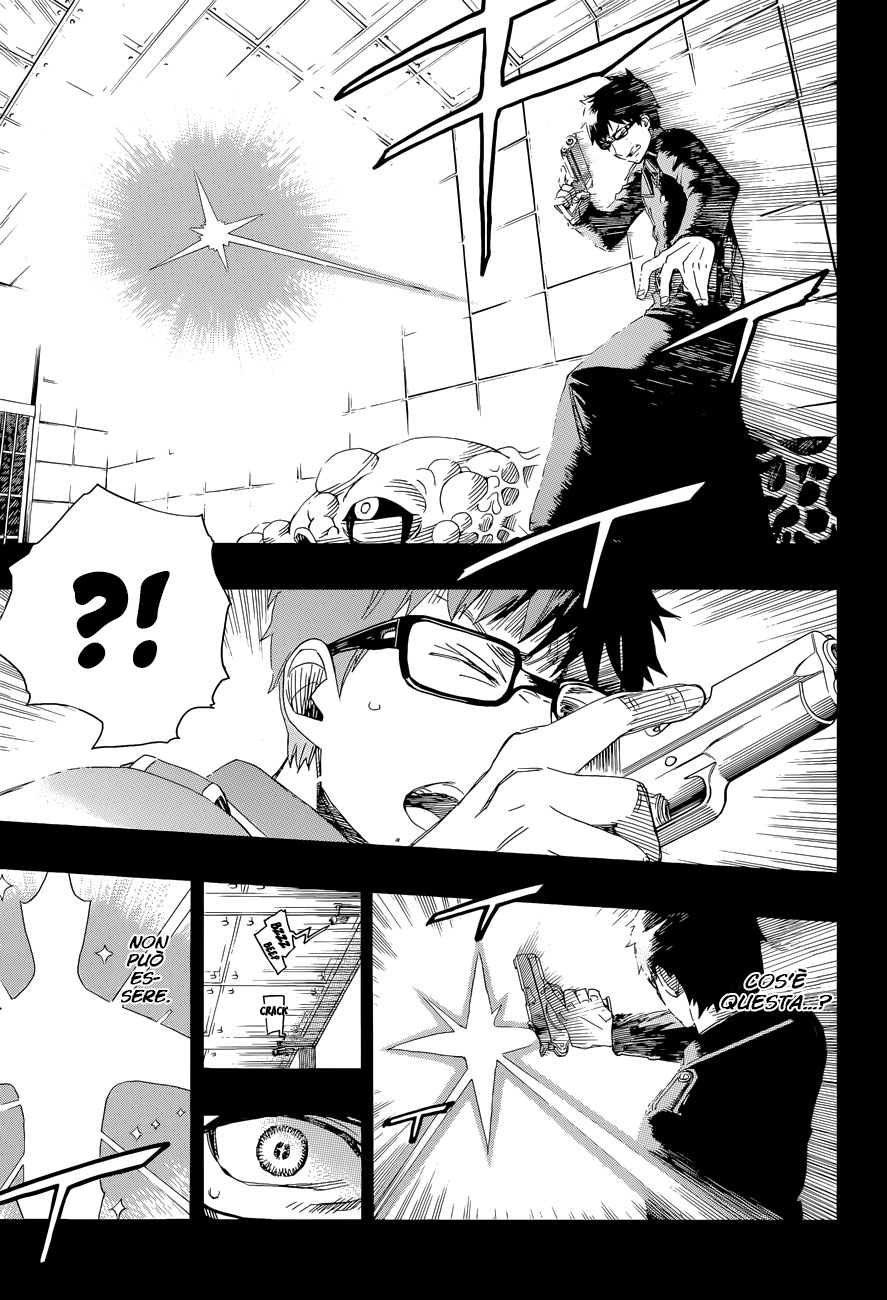 Read Ao no Exorcist IT Manga Online