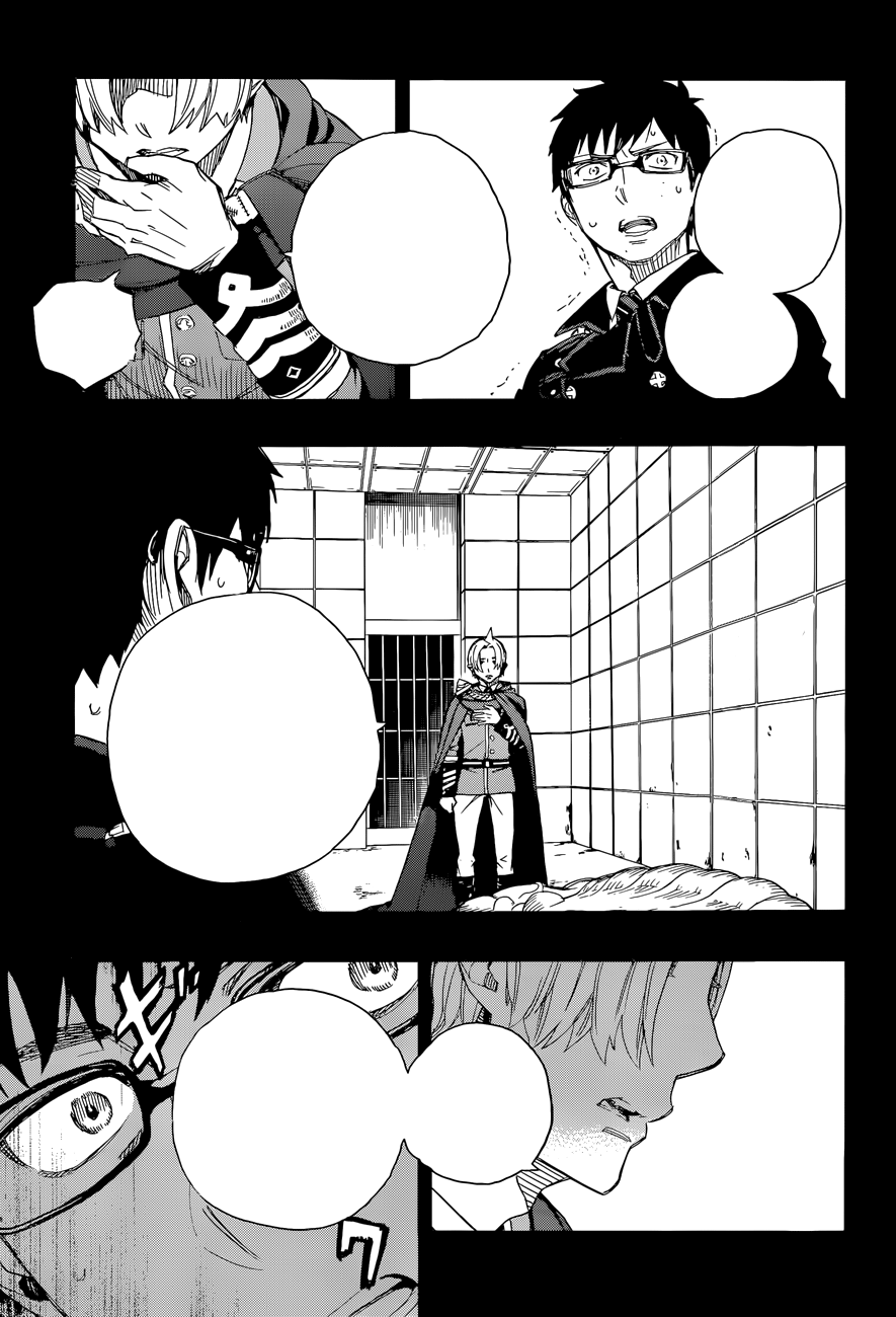 Read Ao no Exorcist IT Manga Online
