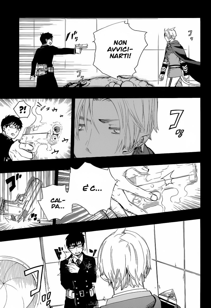 Read Ao no Exorcist IT Manga Online