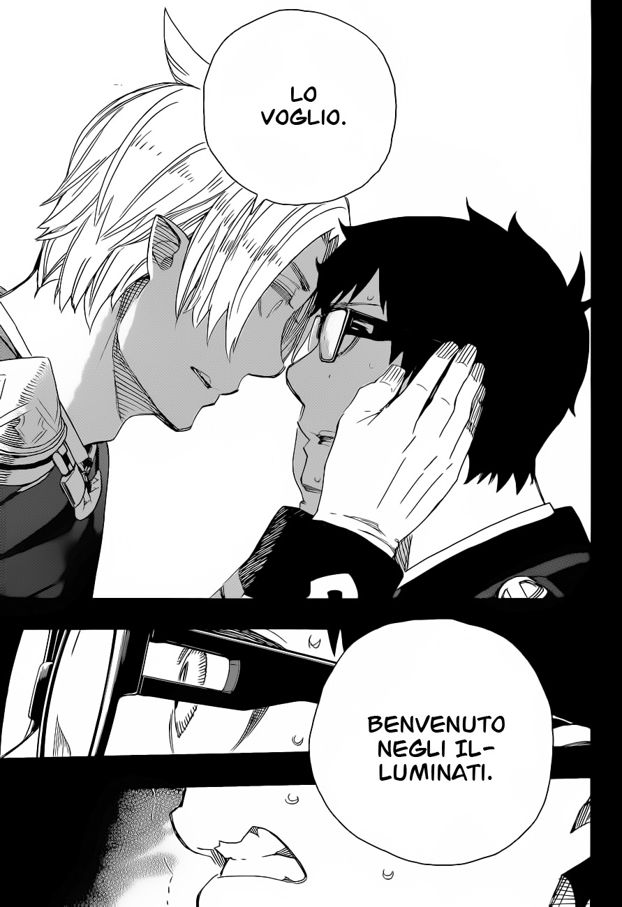 Read Ao no Exorcist IT Manga Online
