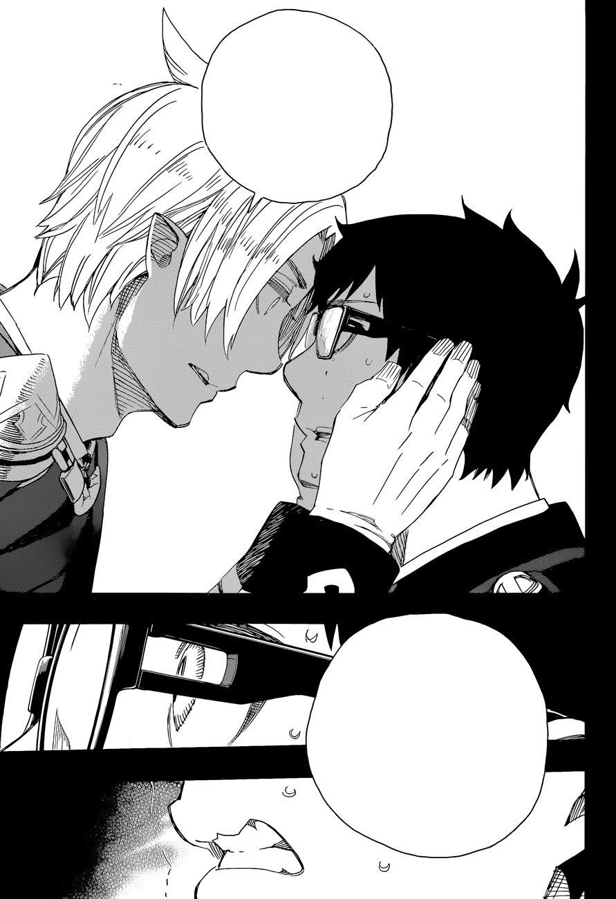 Read Ao no Exorcist IT Manga Online