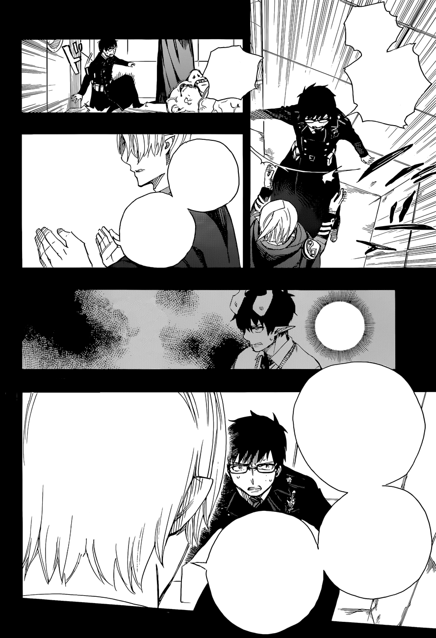 Read Ao no Exorcist IT Manga Online