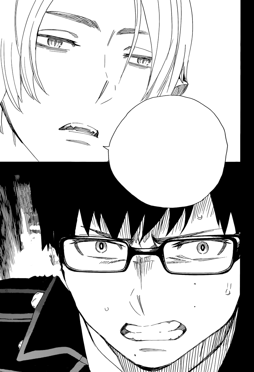 Read Ao no Exorcist IT Manga Online