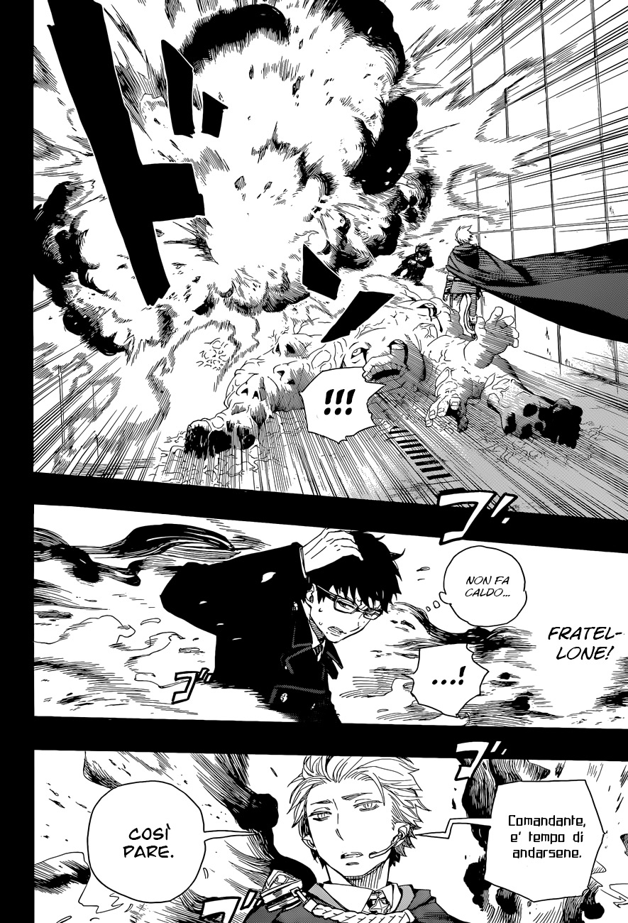 Read Ao no Exorcist IT Manga Online