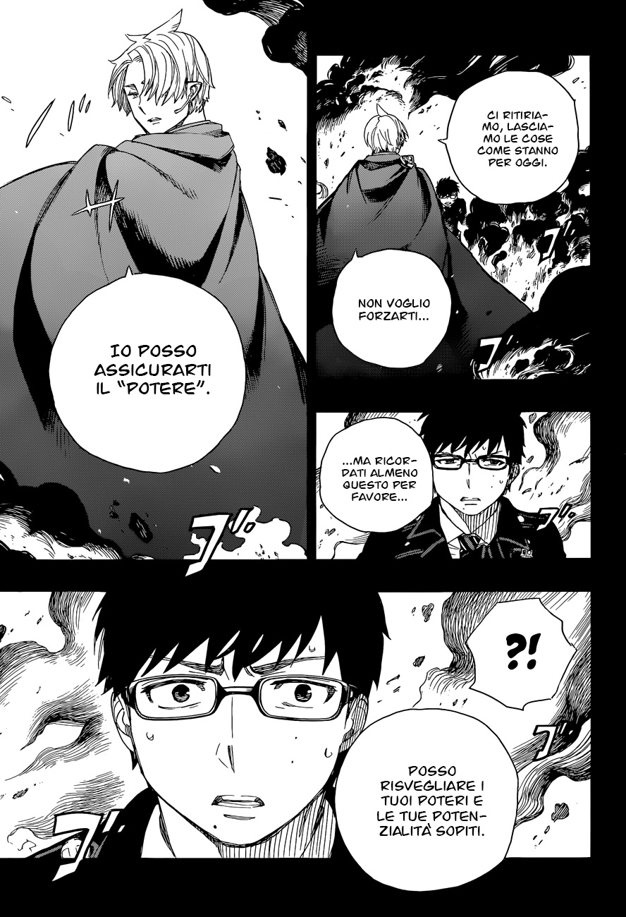 Read Ao no Exorcist IT Manga Online