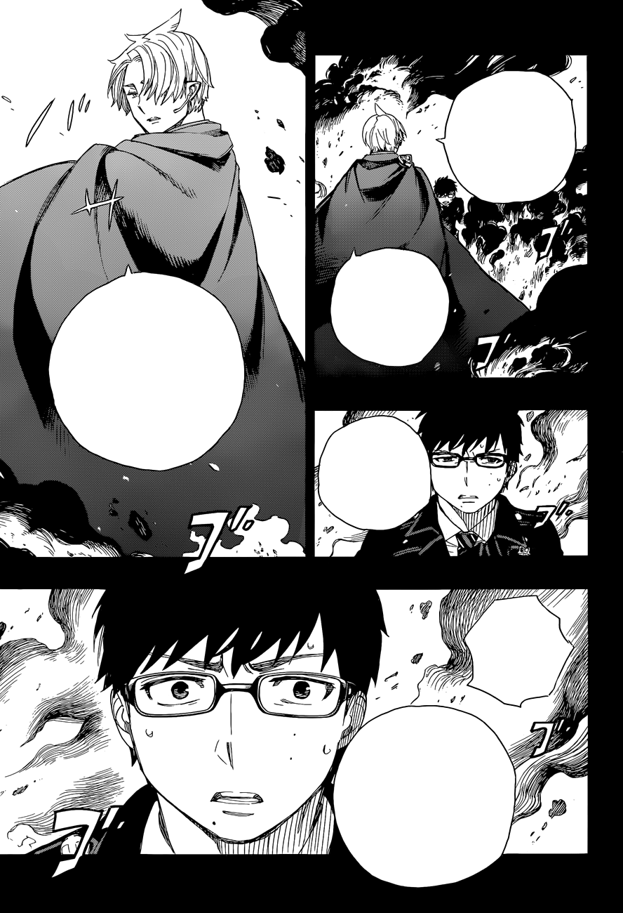 Read Ao no Exorcist IT Manga Online
