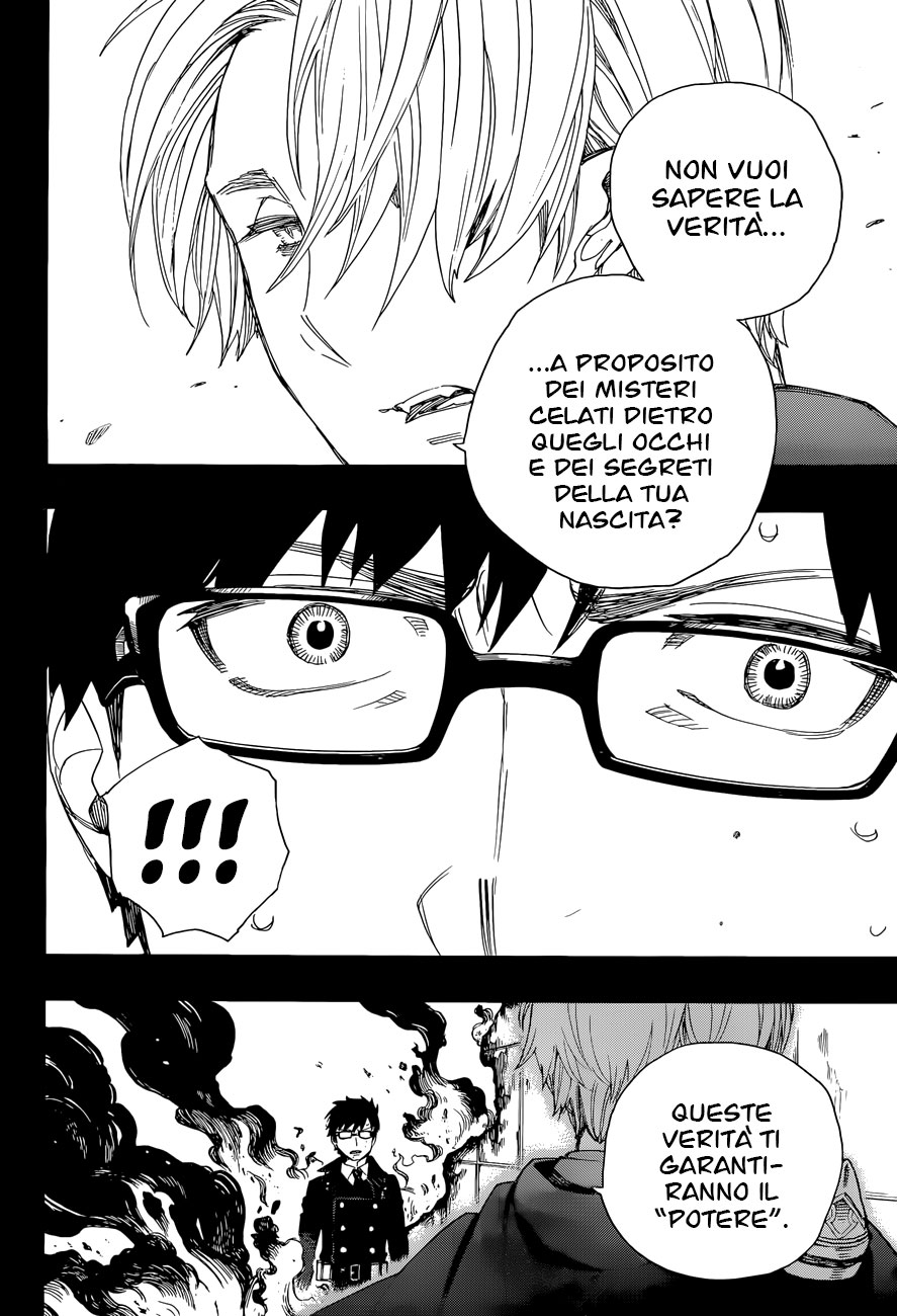 Read Ao no Exorcist IT Manga Online