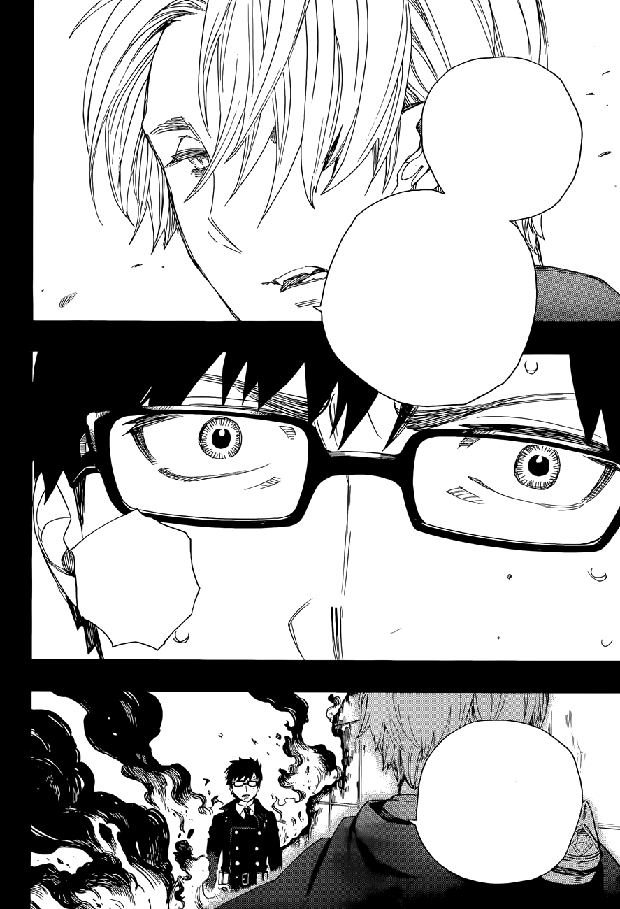 Read Ao no Exorcist IT Manga Online