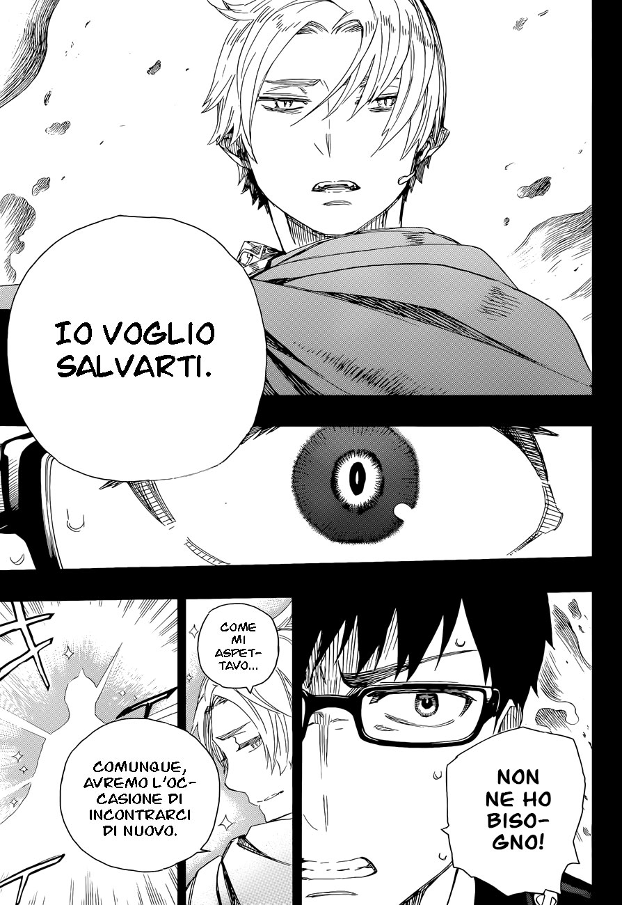 Read Ao no Exorcist IT Manga Online