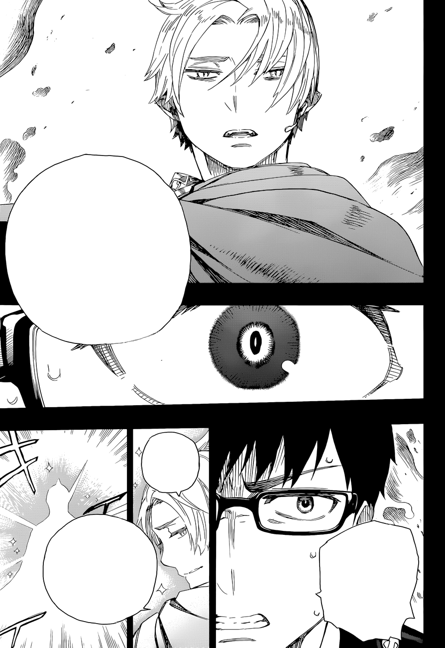 Read Ao no Exorcist IT Manga Online