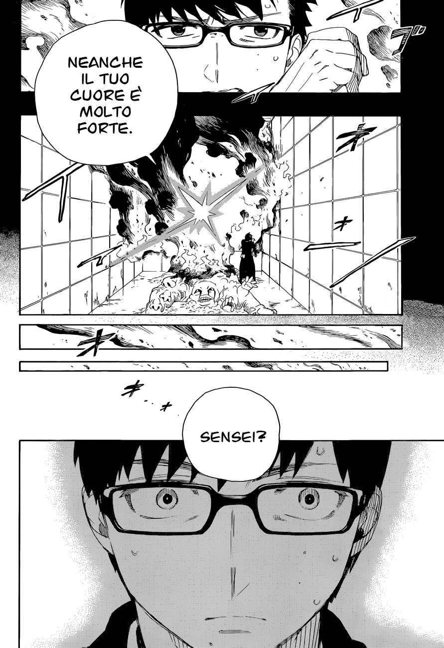 Read Ao no Exorcist IT Manga Online
