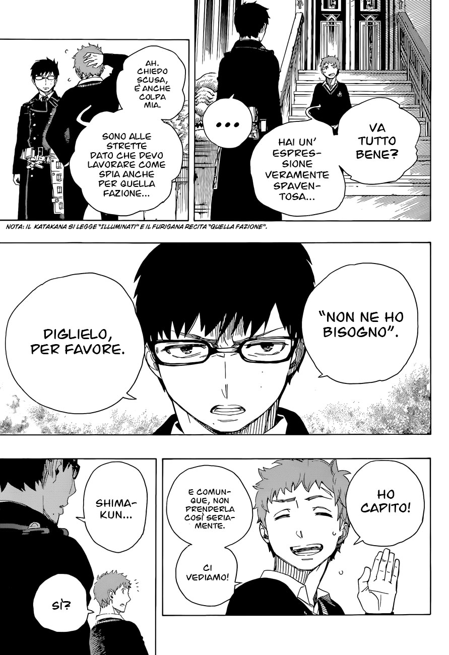 Read Ao no Exorcist IT Manga Online