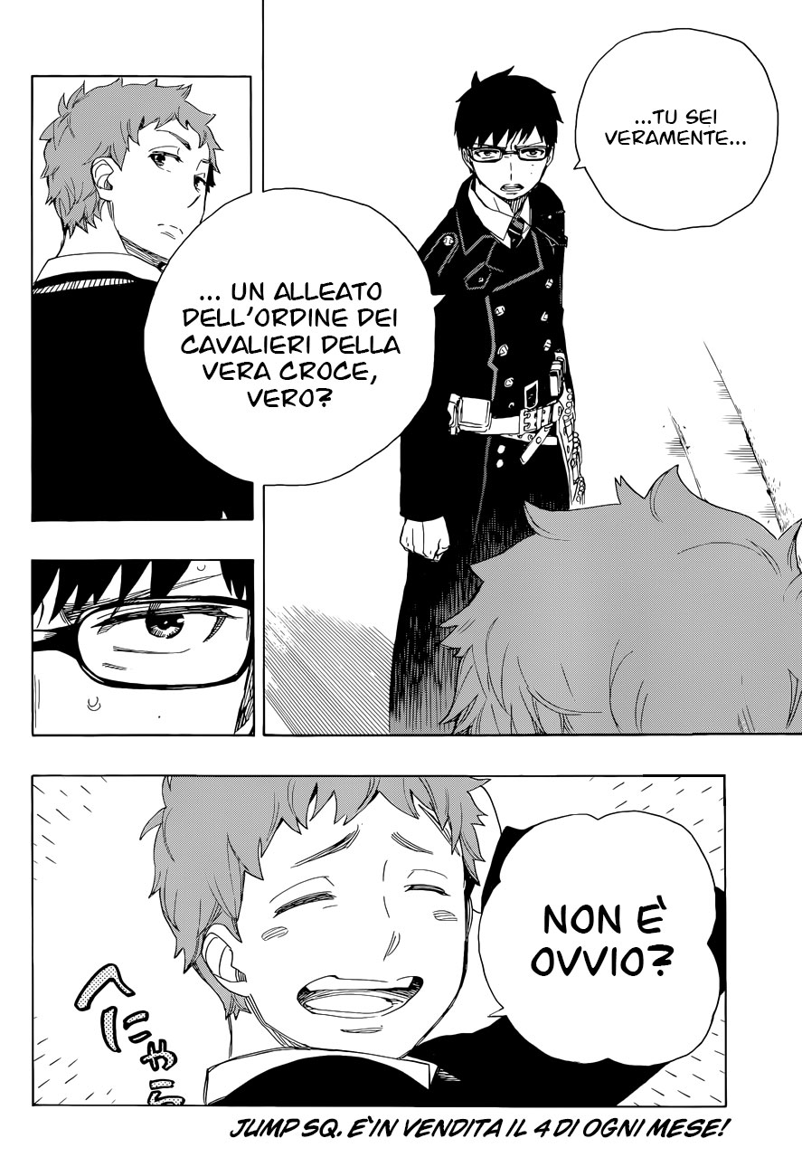 Read Ao no Exorcist IT Manga Online