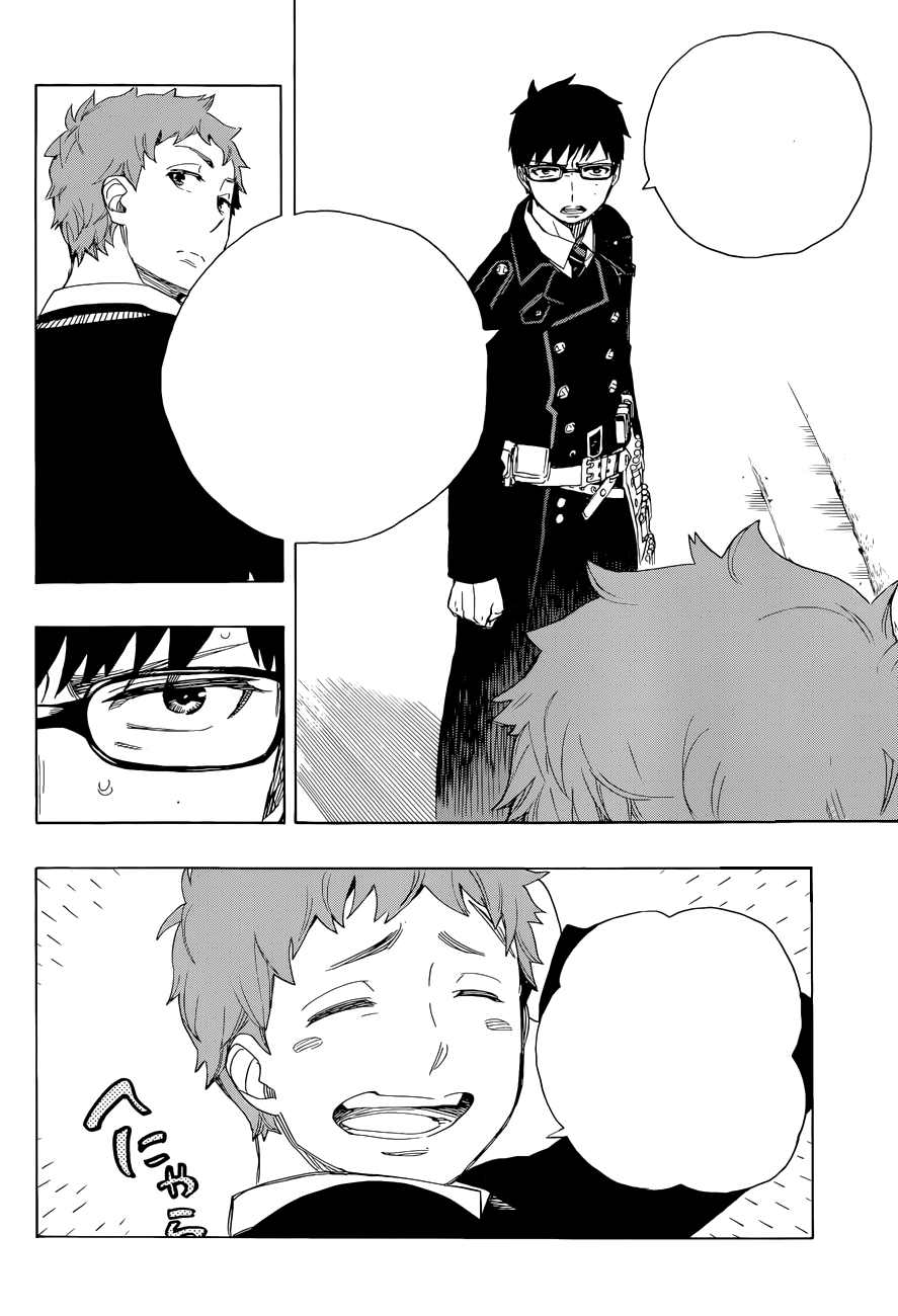 Read Ao no Exorcist IT Manga Online
