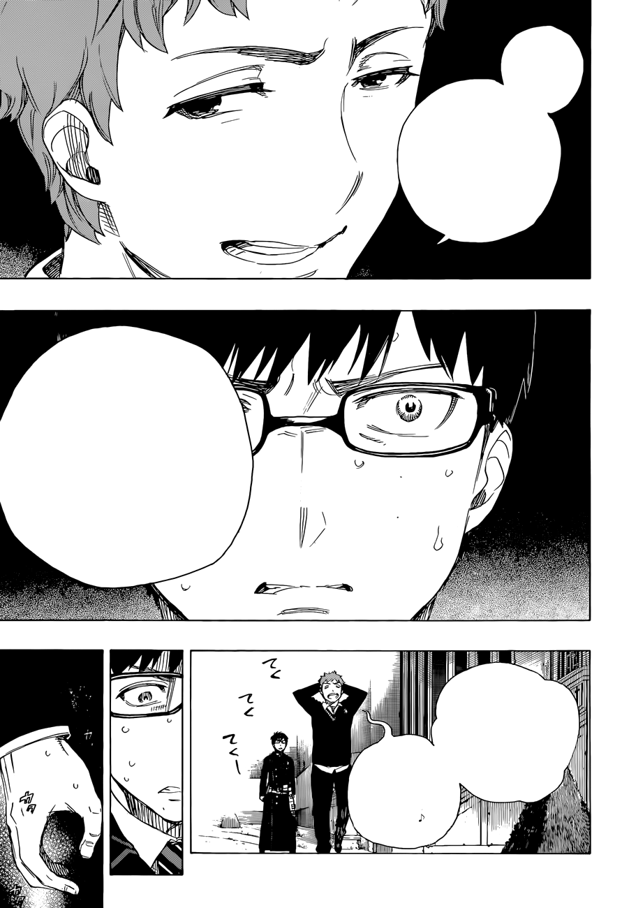 Read Ao no Exorcist IT Manga Online