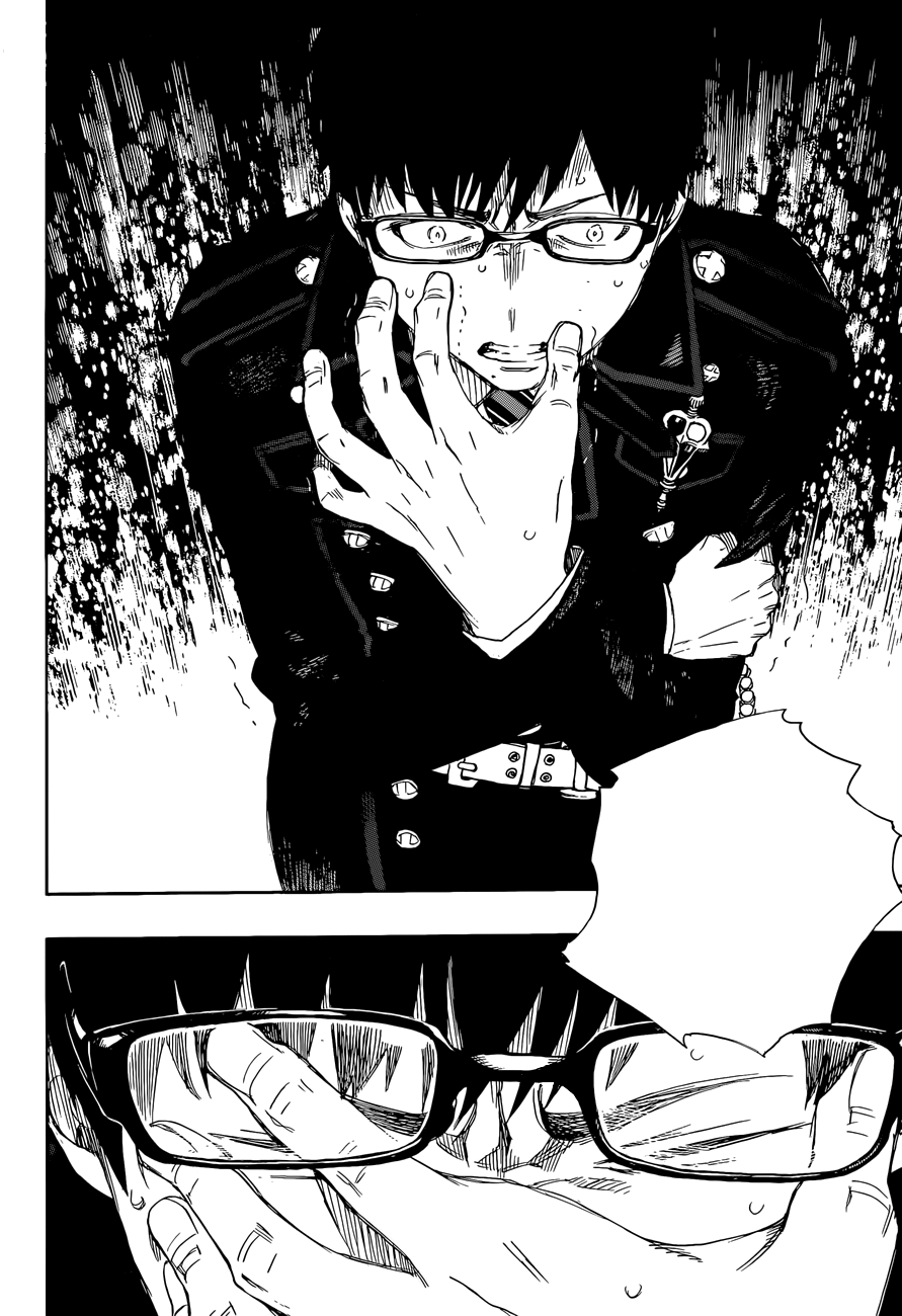 Read Ao no Exorcist IT Manga Online